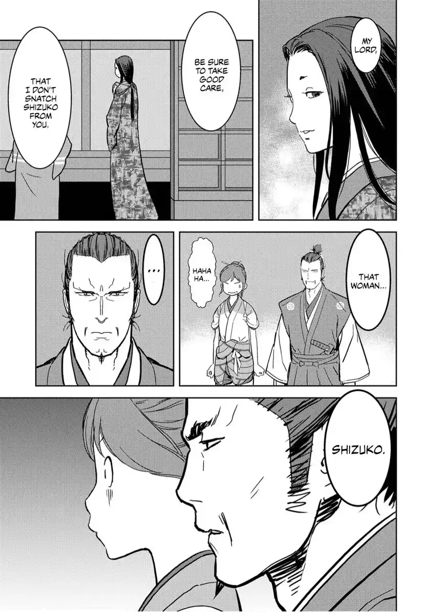 Sengoku Komachi Kuroutan: Noukou Giga Chapter 15 28